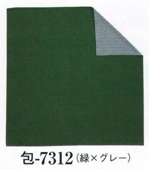 さざら紬両面風呂敷 包印